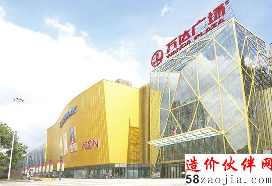 万达某项目因土地使用年限惹官司 40业主要退铺