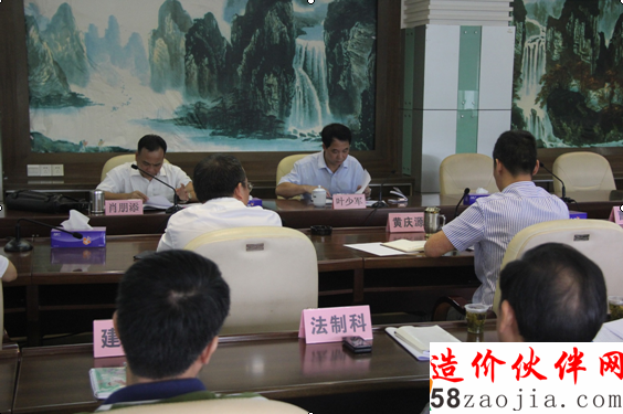 ��Դ��Ҷ�پ����г��ں�Դס������滮������ٿ�������̸��