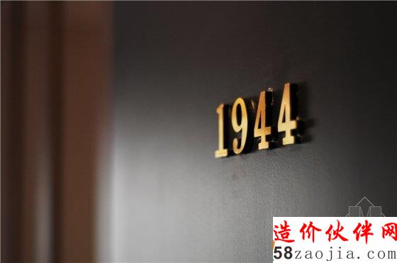 设计师复原张爱玲故居公寓命名为“1933 1944”