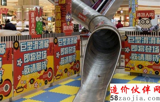 惊到本宝宝了 这样的滑梯你敢试试吗?