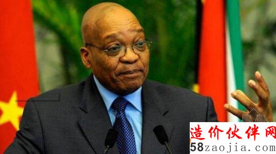 南非总统愿为“天价公款>私宅”部分埋单