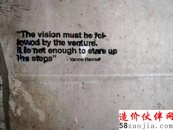 “寸土寸金”的上海外滩竟藏着最破的精品酒店