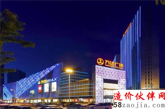 大连西部通道边造万达广场耗资29亿