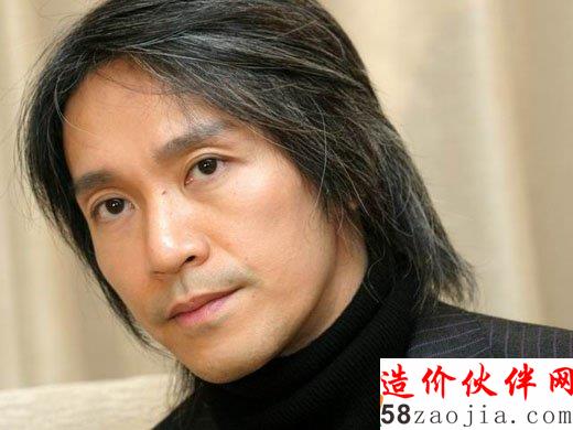 “炒楼之王”周星驰:炒楼赚近20亿