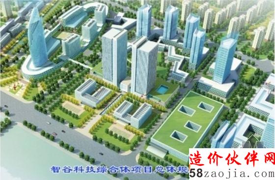 总高度达120米智慧之门