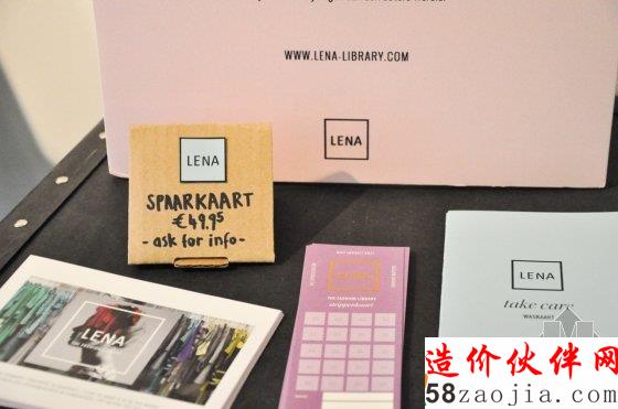 像借书一样借衣服的时尚图书馆 时尚也能有借有还