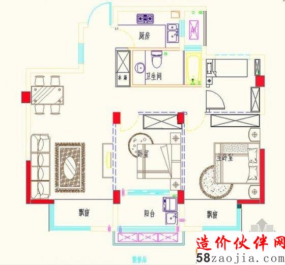 大叔玩装修 7天7夜20万搞定新家