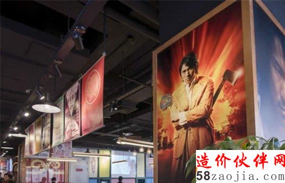 美人鱼票房大卖过后 星爷的主题餐厅开张了!