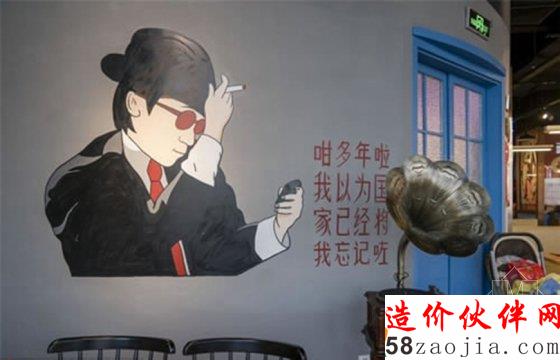 美人鱼票房大卖过后 星爷的主题餐厅开张了!