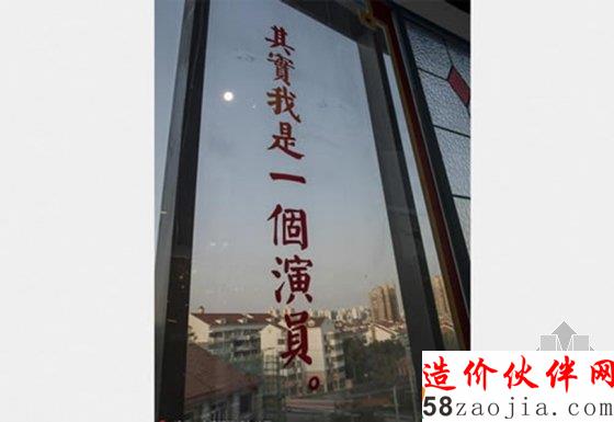 美人鱼票房大卖过后 星爷的主题餐厅开张了!