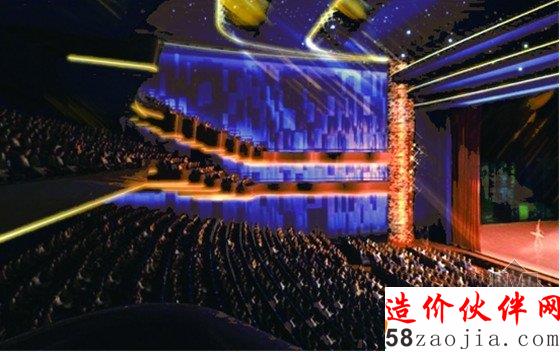 山东省会大剧院