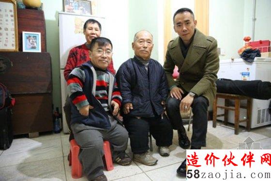 袖珍矮人的40平老旧房变身“袖珍豪宅”