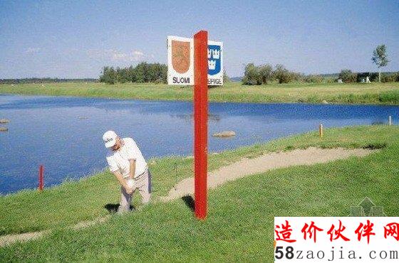 盘点全球最不可思议的国界线自然景观