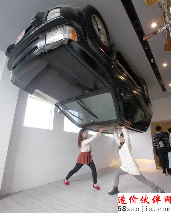 台湾颠倒屋 你咋还不上天呢?