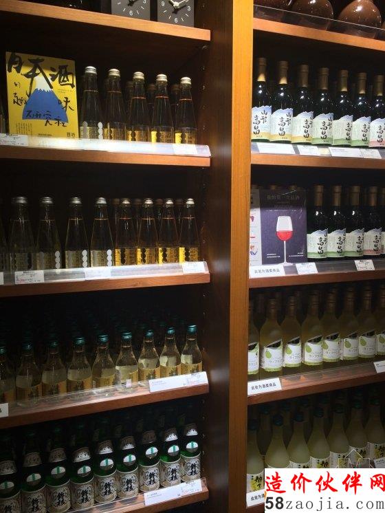 无印良品在中国不打算再“冷淡”下去了 改变风格更美了