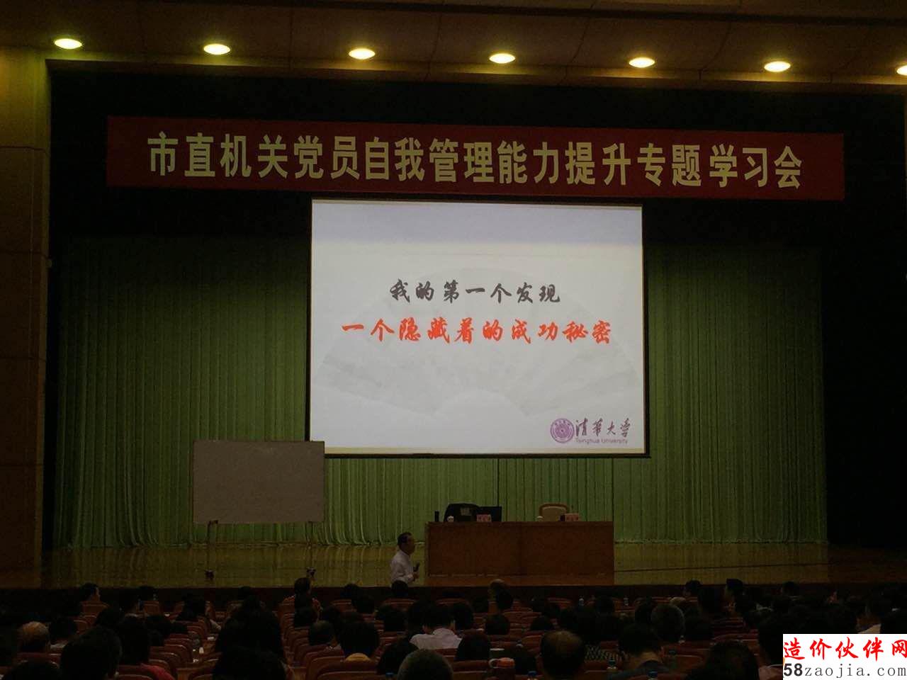 ���ҹ�������