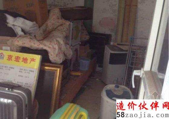 北京学区房46万一平 被神秘买家买走屋内只能放一张床