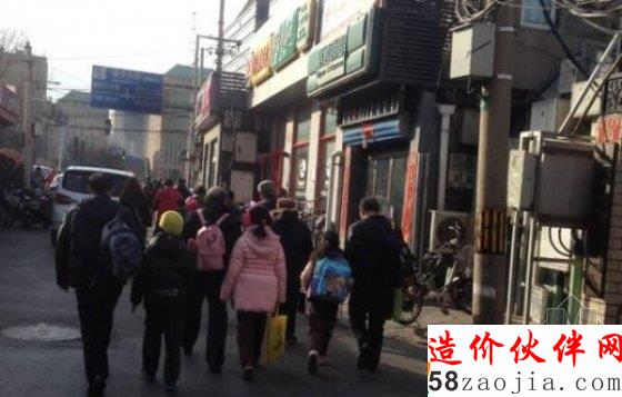 北京学区房46万一平 被神秘买家买走屋内只能放一张床