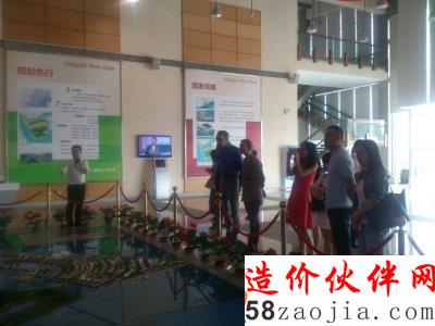 �麣�滮չ����չ�·���1