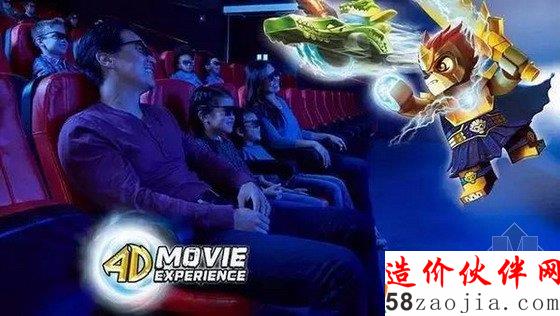 上海乐高主题公园开园了 比迪士尼早了两个月哦!