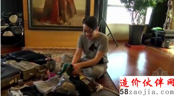 《花样姐姐》宋丹丹豪宅曝光 生活品质惊人!