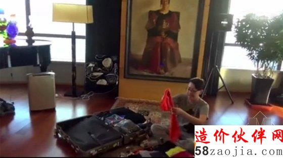 《花样姐姐》宋丹丹豪宅曝光 生活品质惊人!