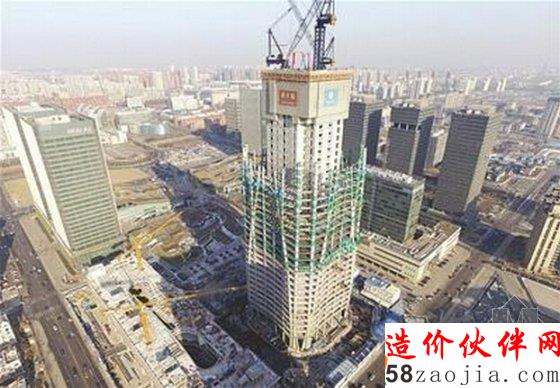 周大福金融中心