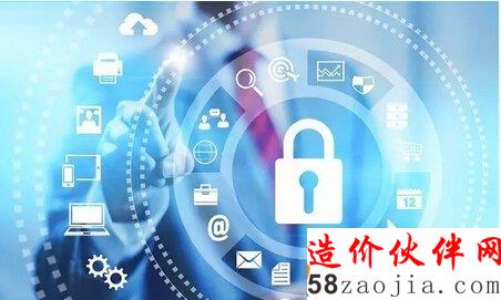 再生能源智能运行平台