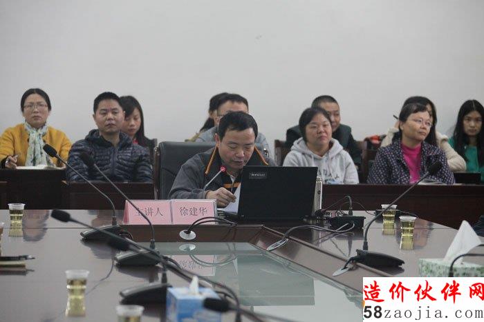 1  �콨��ͬ־�����ϵͳ��Ա�ɲ�ѧϰ���޶��ġ�׼�򡷺͡�������