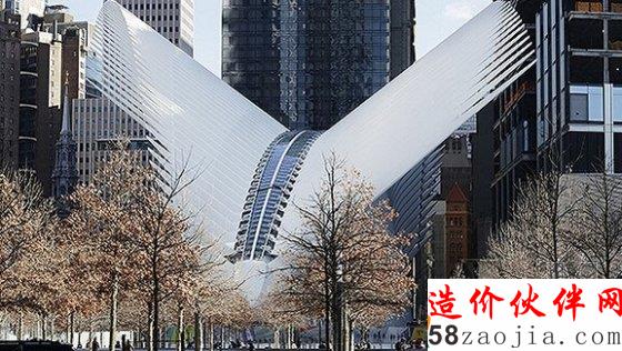 世贸中心交通枢纽站