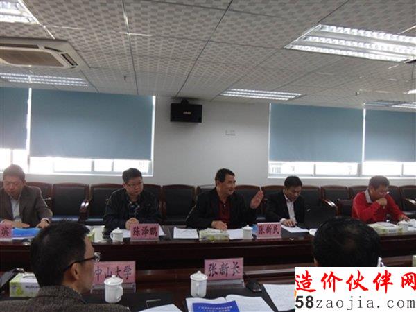 白云区地理信息验收会