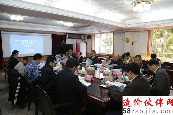 ���麣��ס���ͳ���滮����һ�廯ƽ̨��˳��ͨ��ס�����Ƽ�ʾ��������Ŀ����