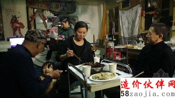 31㎡胡同房奇迹变身155平米风筝工坊