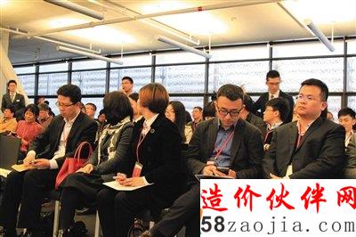 与会的宝能系代表“出人意料”地对万科议案投出赞成票。