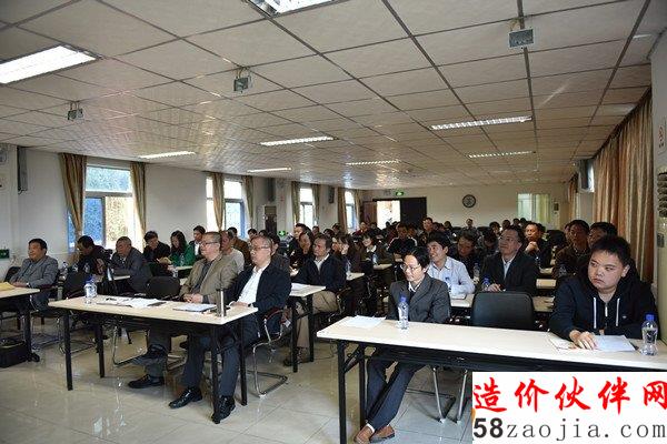 珠海市住房和城乡规划建设局举办依法行政普法讲座暨案例分析宣讲