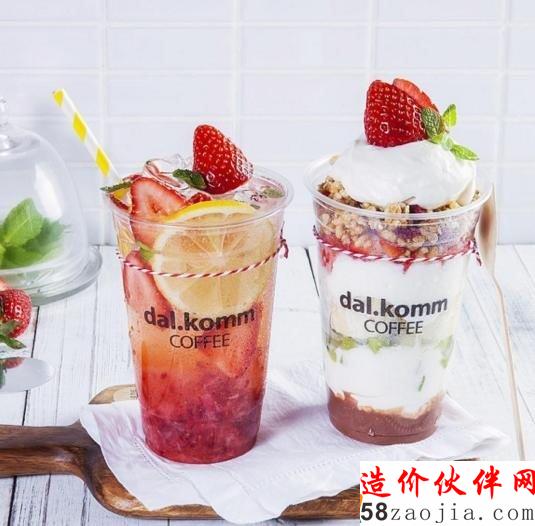 《太阳的后裔》带火咖啡馆 迷妹们要不要来一杯奶昔!