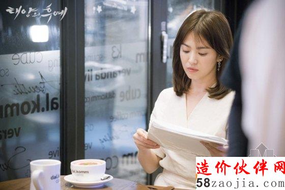 《太阳的后裔》带火咖啡馆 迷妹们要不要来一杯奶昔!