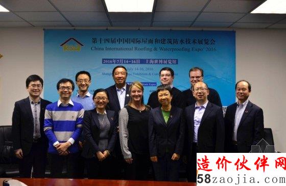 美国杜邦公司一行到访中国建筑防水协会