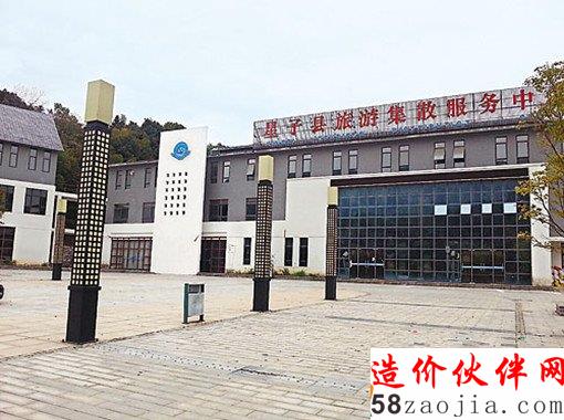 空无一人的“集散中心”