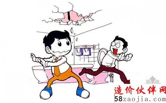 业内人士戏谑:土巴兔不就是家装界的“饿了么”吗?