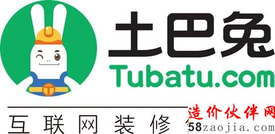 业内人士戏谑:土巴兔不就是家装界的“饿了么”吗?