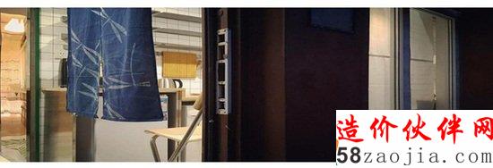 空间创意层出不穷 24平老房变精致暖宅