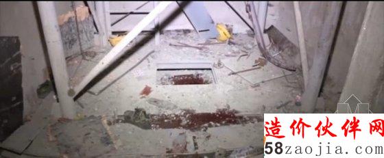事发现场血迹斑斑