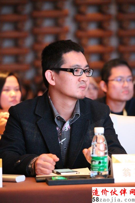 华发地产广州公司景观总监翁苑钧