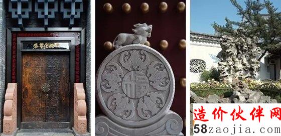 1.6亿元!杭州史上最贵豪宅!