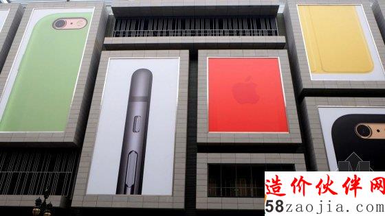 天津开了一家种了树的苹果店旗舰店