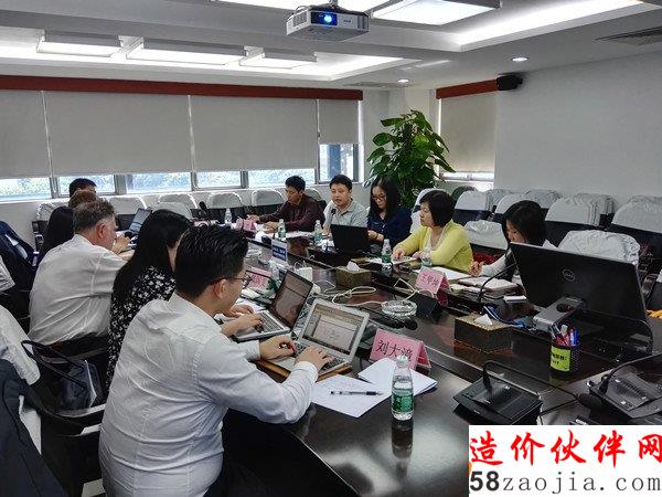 ��֯�ٿ���ŷ��̼��̬�ۺ��Ե������Ŀ�෽Э����