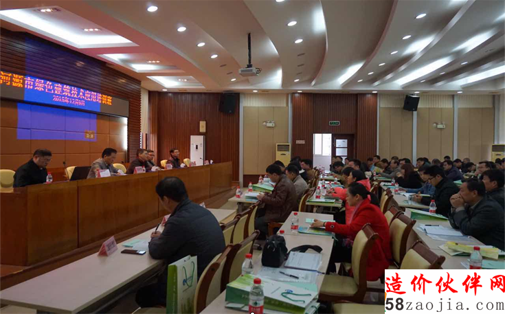 ��ס���־ٰ���ɫ��������Ӧ����ѵ��