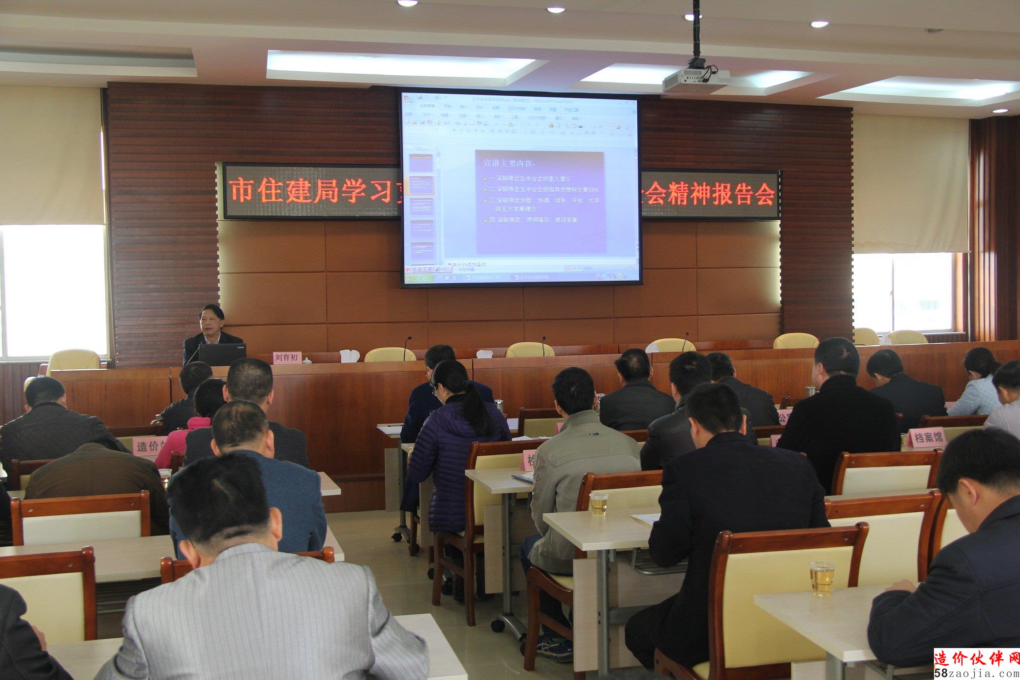 ��Դ��ס���־ٰ���ɫ��������Ӧ����ѵ��