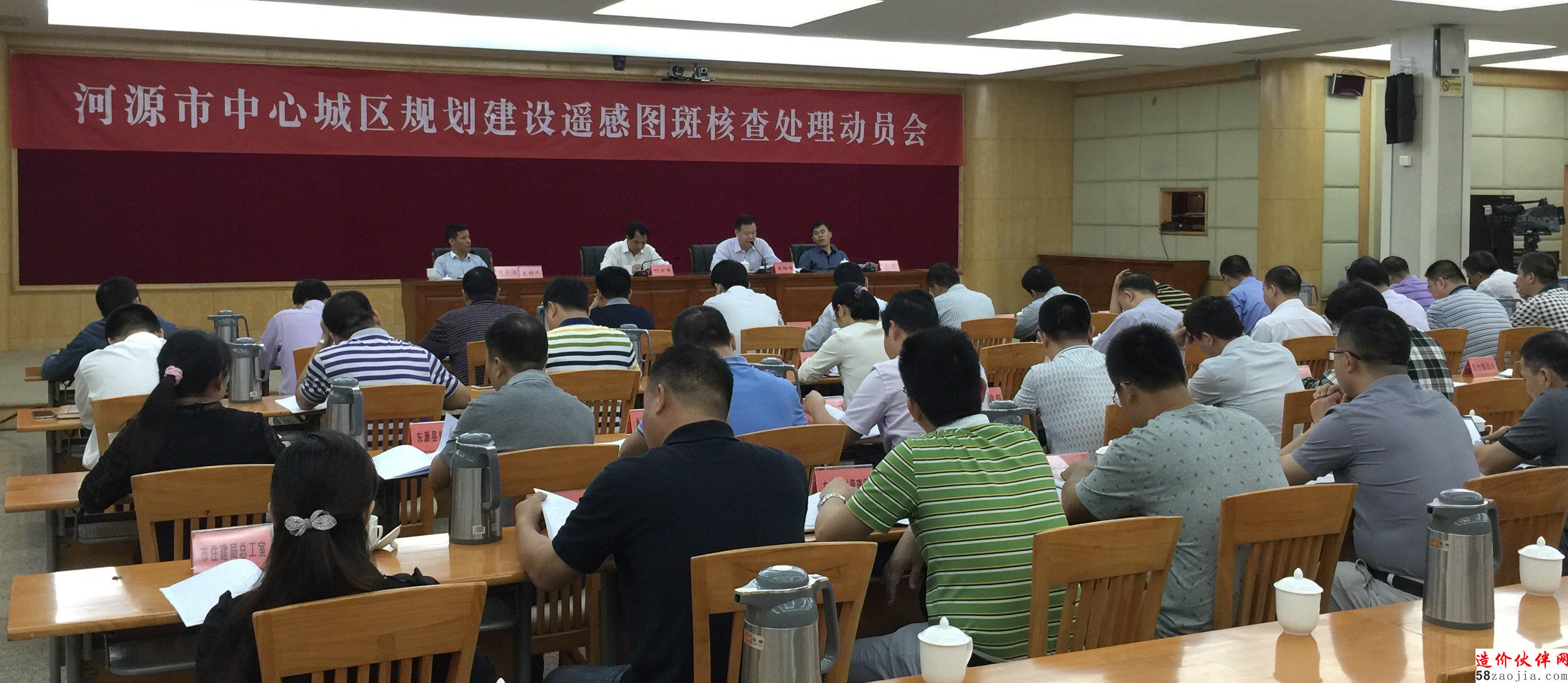 河源市中心城区纳入全省规划建设遥感监测